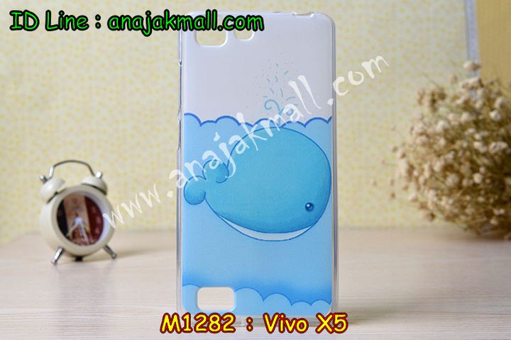 เคสหนัง Vivo X5,เคสไดอารี่ Vivo X5,เคสฝาพับ Vivo X5,สกรีนลาย Vivo X5,เคสซิลิโคน Vivo X5,เคสพิมพ์ลาย Vivo X5,เคสสกรีนฝาพับวีโว x5,เคสหนังไดอารี่ Vivo X5,เคสการ์ตูน Vivo X5,เคสแข็ง Vivo X5,เคสนิ่ม Vivo X5,เคสกระเป๋า Vivo X5,เคสหนังสายสะพาย Vivo X5,ซองหนัง Vivo X5,เคสอลูมิเนียม Vivo X5,เคสประดับแต่งเพชร Vivo X5,กรอบอลูมิเนียม Vivo X5,เคสประดับ Vivo X5,เคสคริสตัล Vivo X5,เคสนิ่มลายการ์ตูน Vivo X5,เคสยางการ์ตูน Vivo X5,เคสกระเป๋าวีโว X5,เคสยางการ์ตูน Vivo X5,เคสสายสะพาย Vivo X5,เคสตกแต่งเพชร Vivo X5,เคสแข็งประดับ Vivo X5,เคสฝาพับประดับ Vivo X5,เคสขอบโลหะอลูมิเนียม Vivo X5,เคสแต่งคริสตัล Vivo X5,เคสสายสะพายวีโว X5,เคสยางลายการ์ตูนวีโว X5,เคสอลูมิเนียมวีโว X5